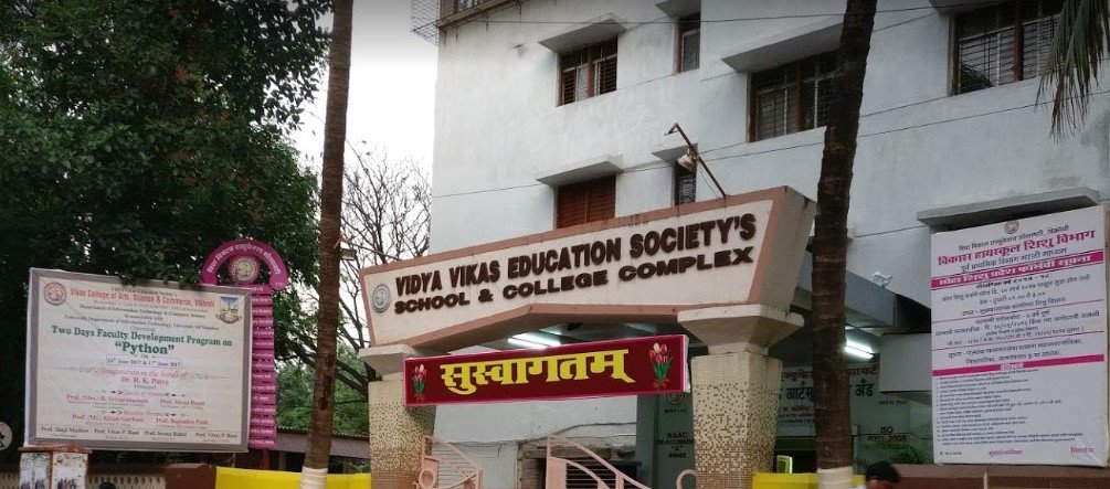 Vidya Vikas Education Society - Vikhroli