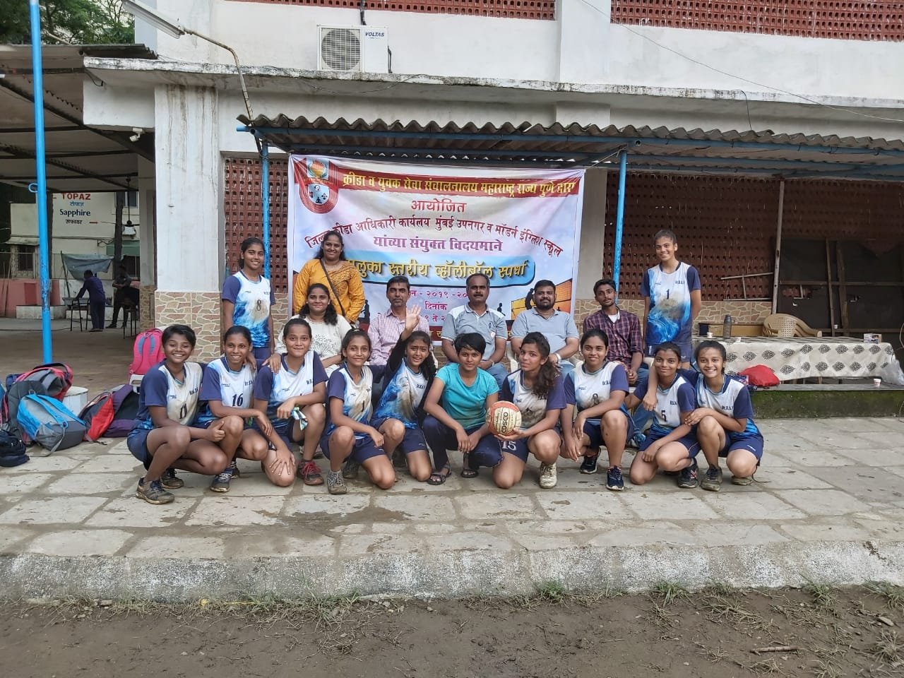 Vidya Vikas Education Society - Vikhroli