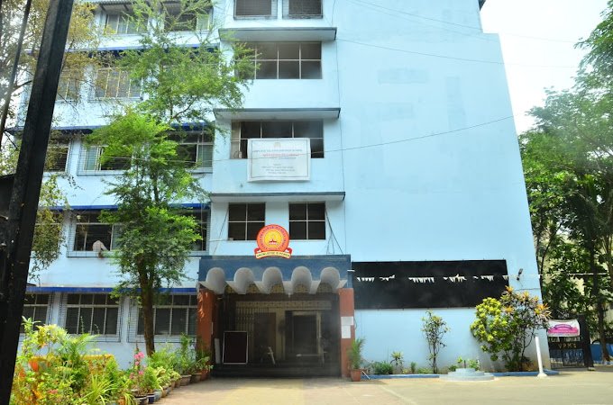 VPMs B R Tol English High School - Mulund East