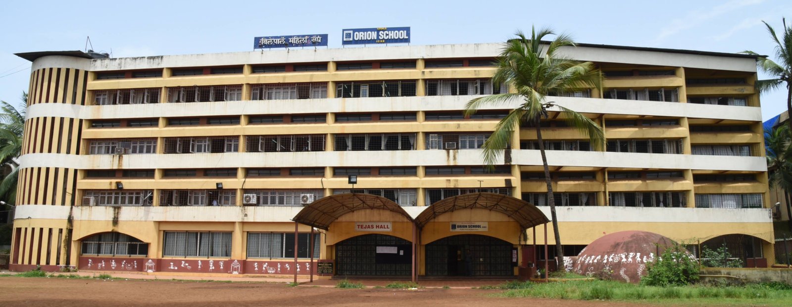 VPMS Orion Primary & Secondary School - Vile Parle East