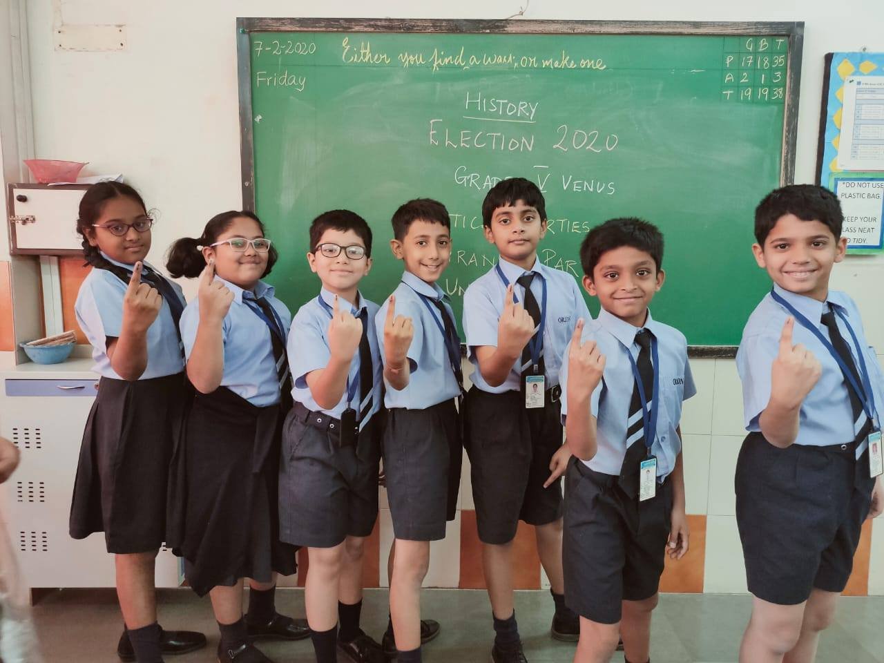 VPMS Orion Primary & Secondary School - Vile Parle East