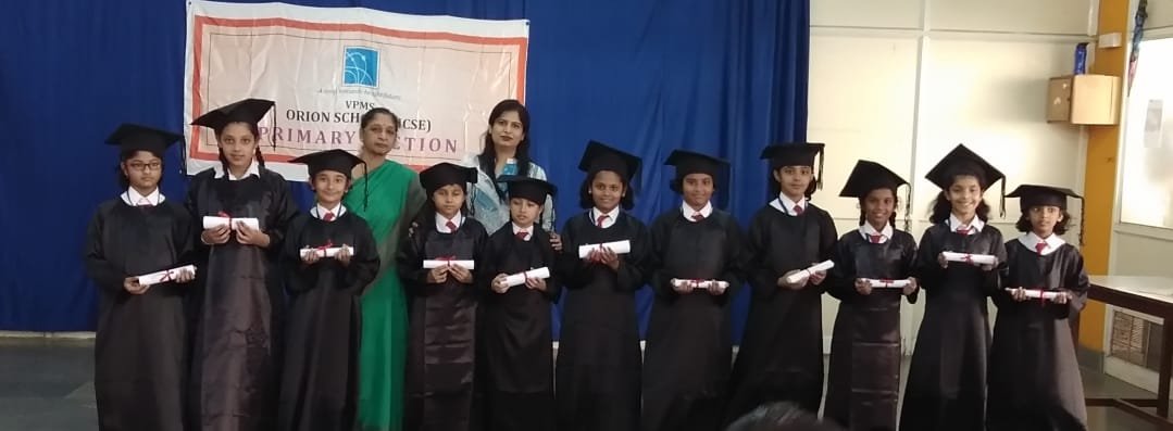 VPMS Orion Primary & Secondary School - Vile Parle East