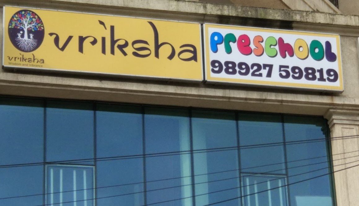 Vriksha - Powai