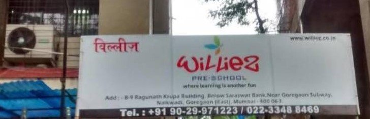 Williez Pre School - Mulund East