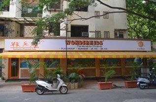 Wonderkids - Kandivali West