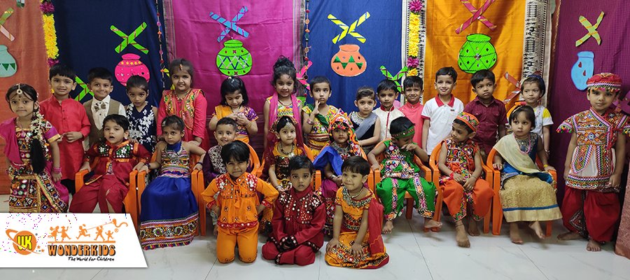 Wonderkids - Nerul