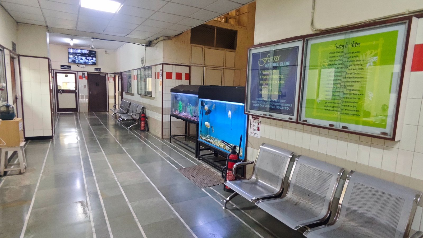 Yashodham High School - Mulund East