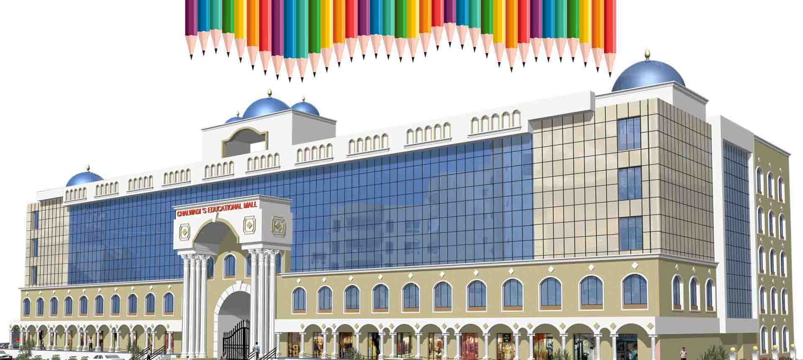 Pune International School And Junior College - Vidyanagar