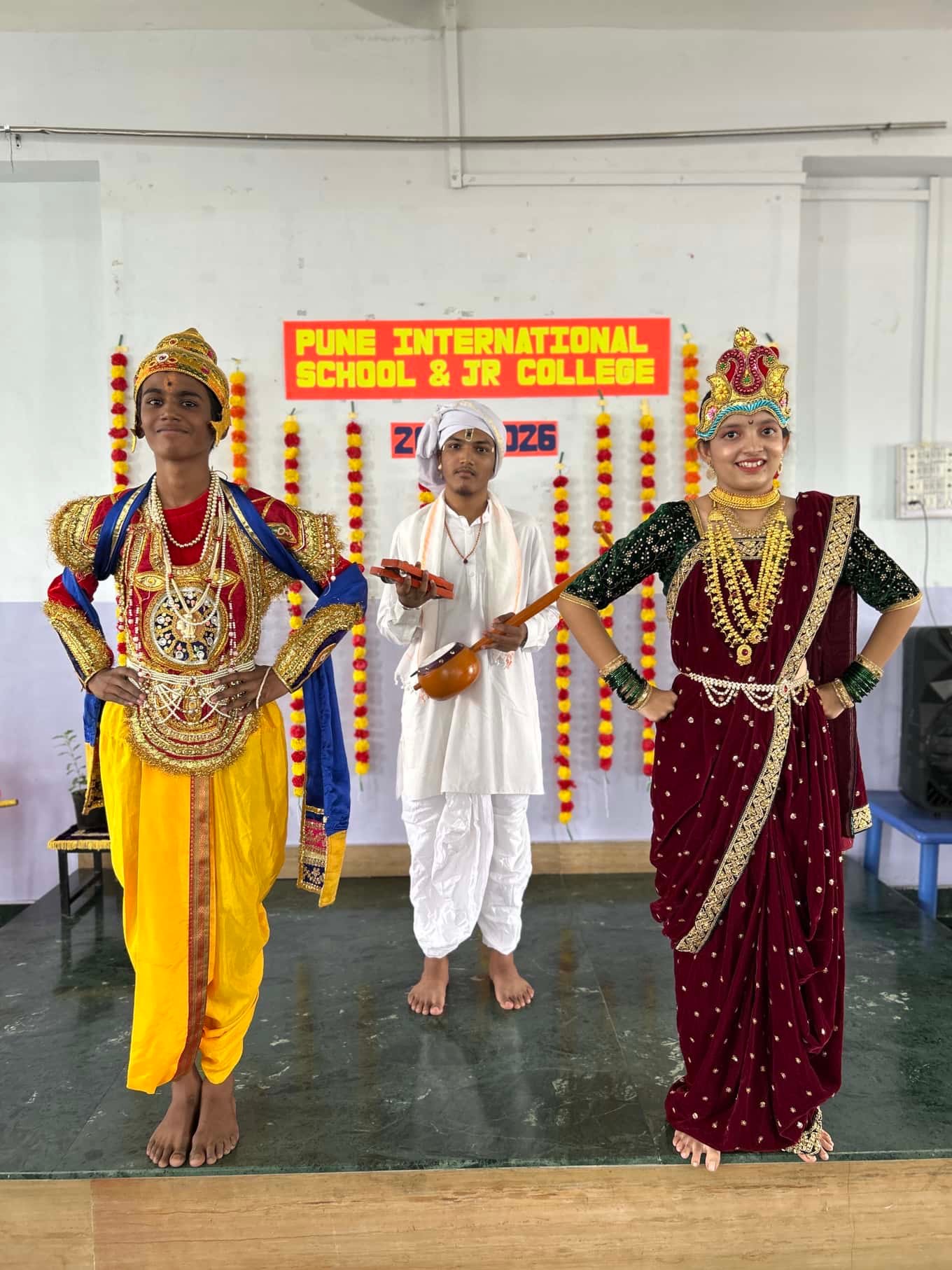 Pune International School And Junior College - Vidyanagar