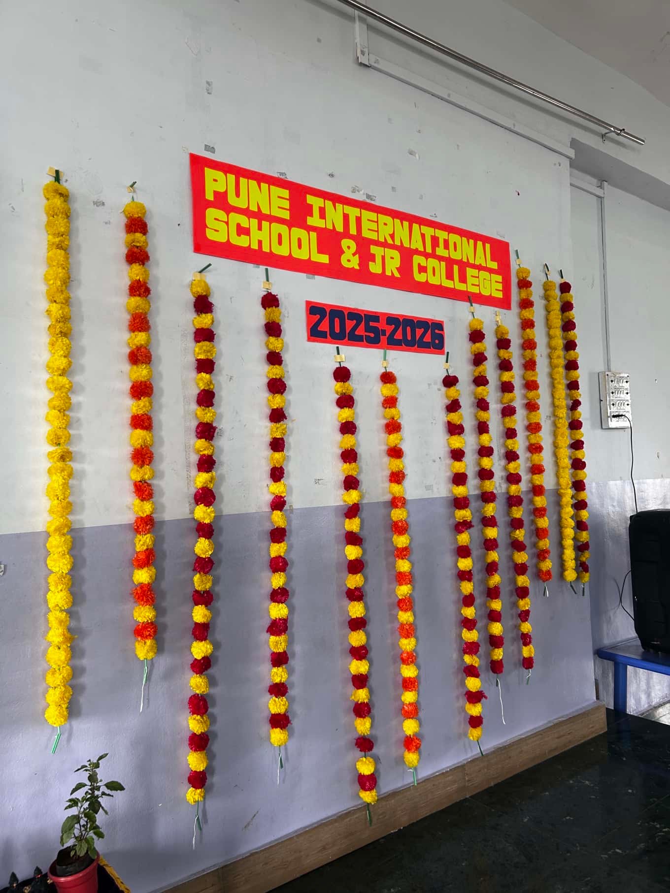 Pune International School And Junior College - Vidyanagar