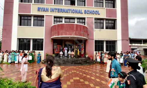 Ryan International School - Mangalwar Peth