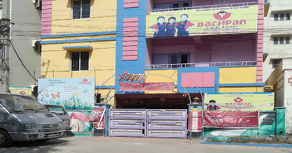Aadhya Vidyalaya