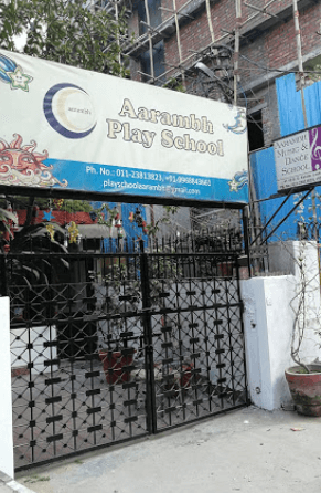 Aarambh