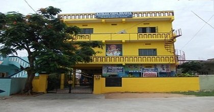ADI DURGA HIGH SCHOOL