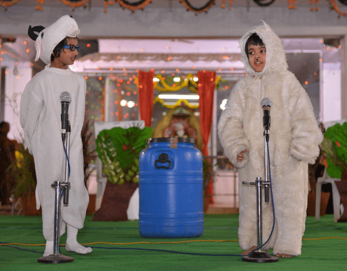 Akshara Vaagdevi International School