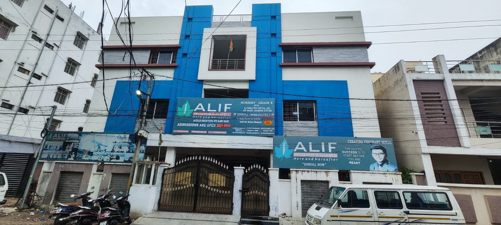 Alif High School