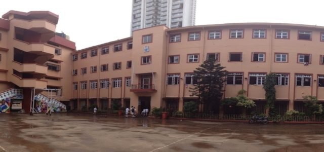 Amin High School