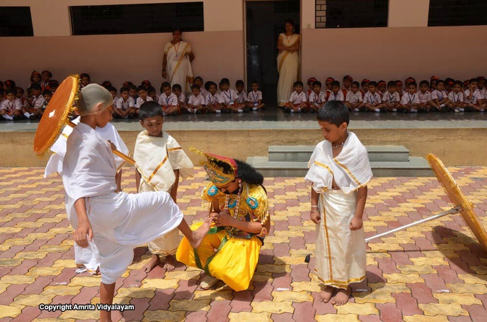 Amrita Vidyalayam