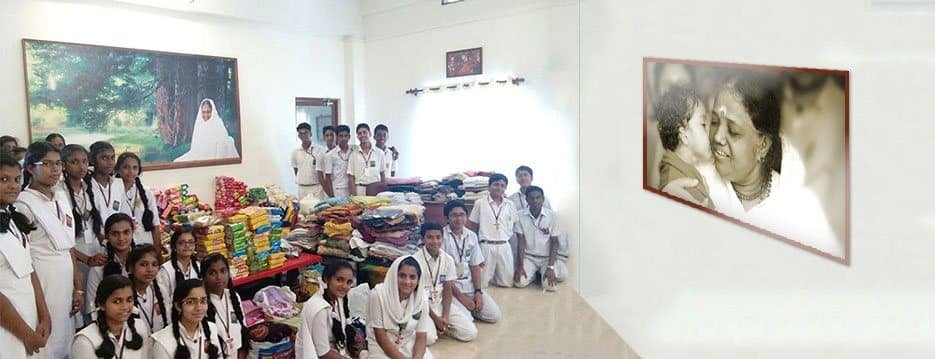 Amrita Vidyalayam
