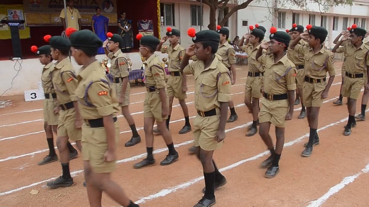 Amrita Vidyalayam