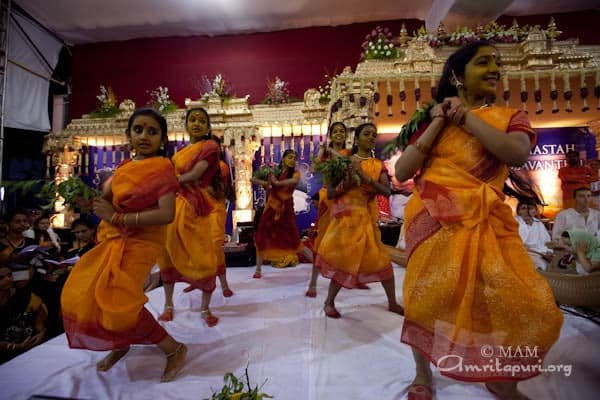 Amrita Vidyalayam