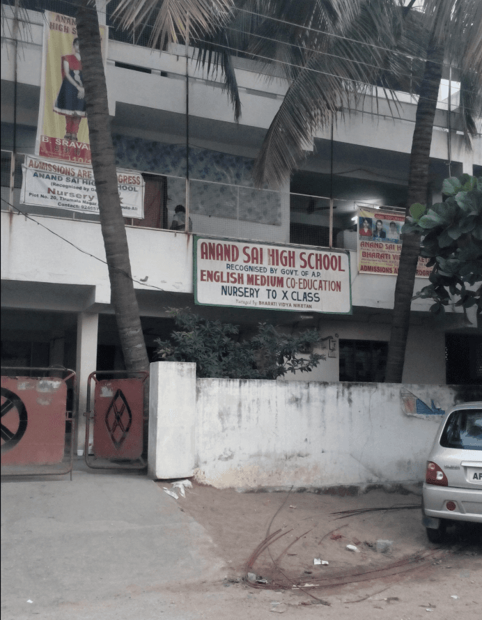 Anand Sai High School