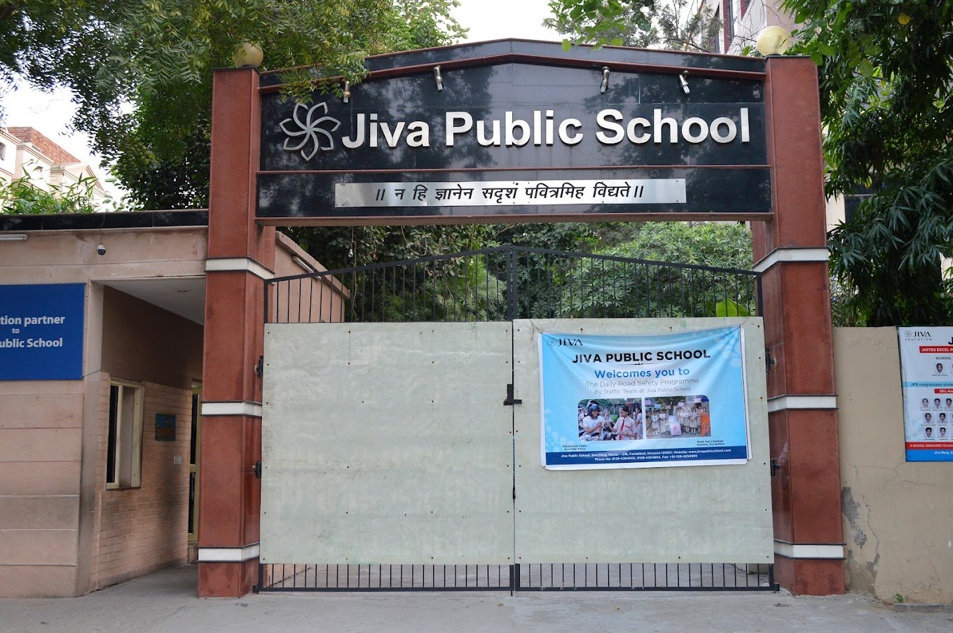 Angels Public School