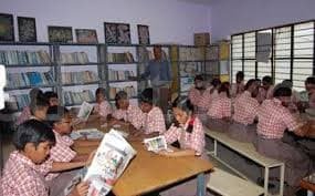 Aniketana Kishore Kendra English Medium High School