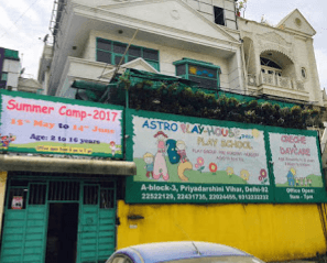 Astro Playhouse