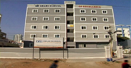 AVM High School