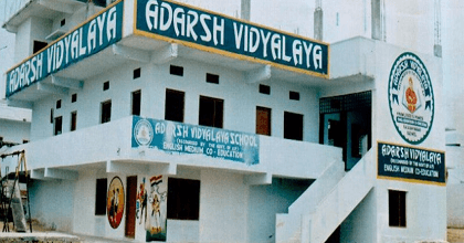 AVM High School