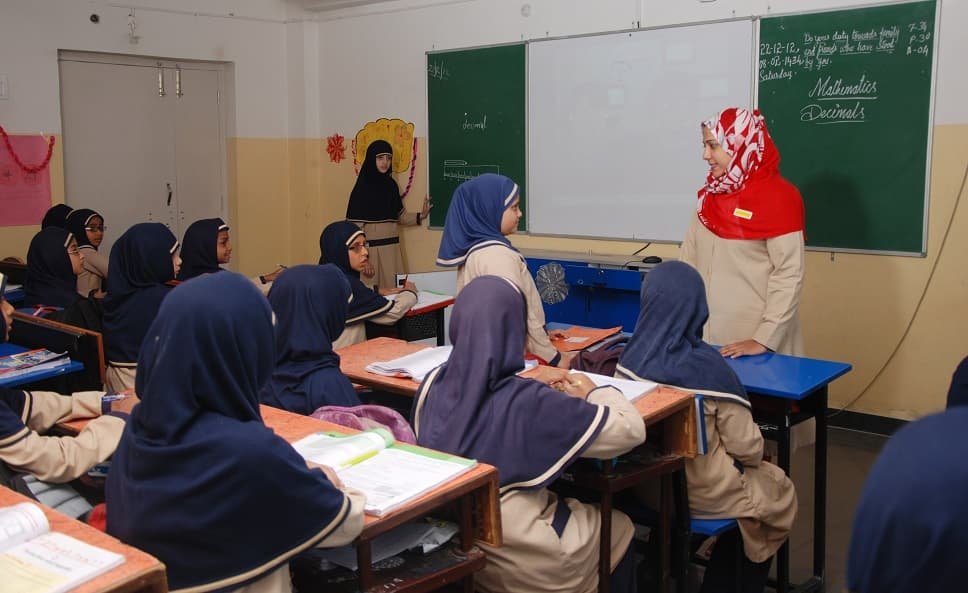 Azaan International School