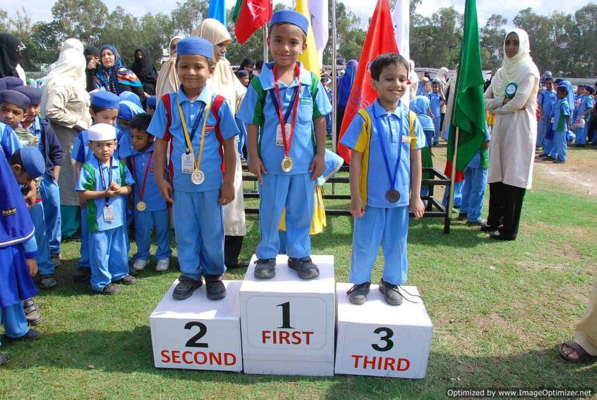 Azaan International School