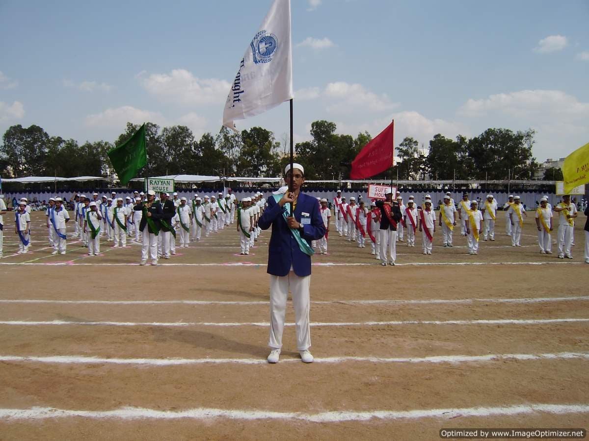 Azaan International School