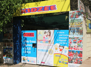 BANGALORE PUBLIC ENGLISH SCHOOL