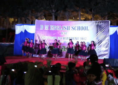 BAPUJI MEMORIAL SCHOOL