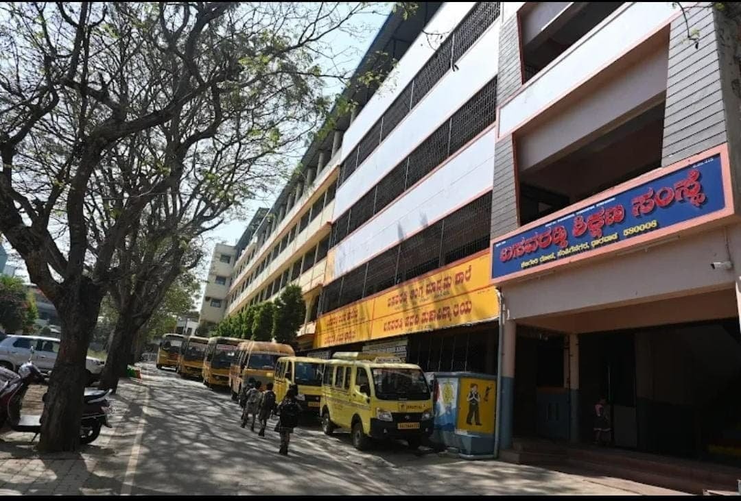 BASAVARADDI ENGLISH MEDIUM SCHOOL