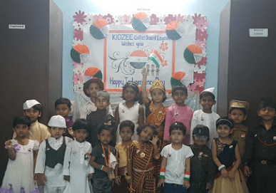Best CBSE Schools in Sarjapur Road, Bangalore | CMR Gandhi Public School