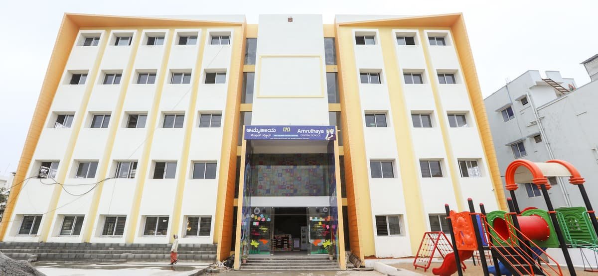 BHARATHI PUBLIC SCHOOL