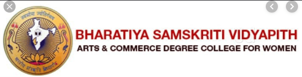 Bharatiya Samskriti Vidya Peeth