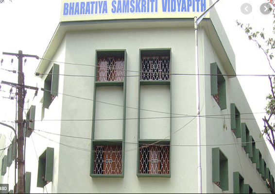 Bharatiya Samskriti Vidya Peeth