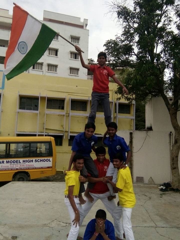 Bhaskar Model High School