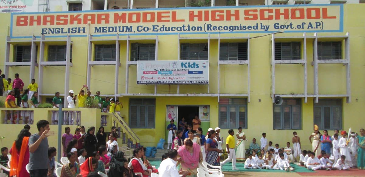 Bhaskar Model High School