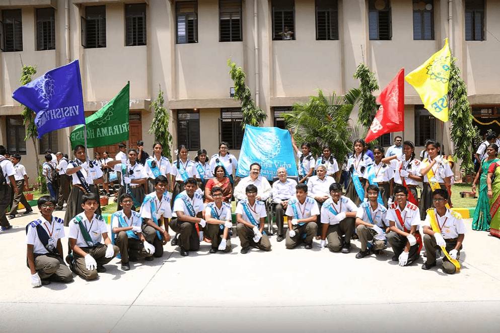 Bhavan's Atmakuri Rama Rao School