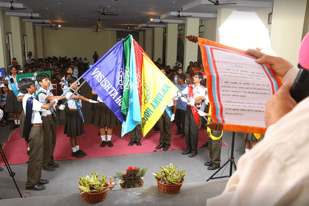 Bhavan's Atmakuri Rama Rao School