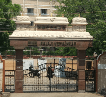 Bhavans Rajaji Vidyashram