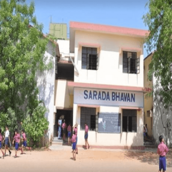 Bhavan's Sri RamaKrishna Vidyalaya