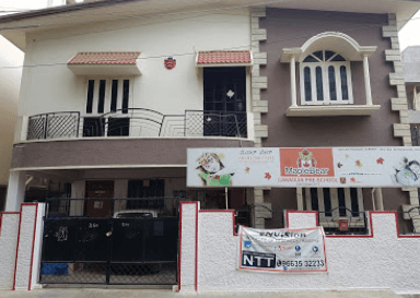 BS International School