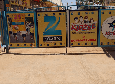 BTL Vidhya Vahini School