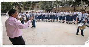 C B Bhandari Jain High School &amp; Pu College